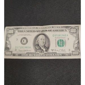 BIRTHDAY NOTE ! 07/ 28 /1960 . July 28th 1960 birthday note.